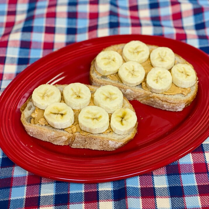 バナナピーナツバタートースト
